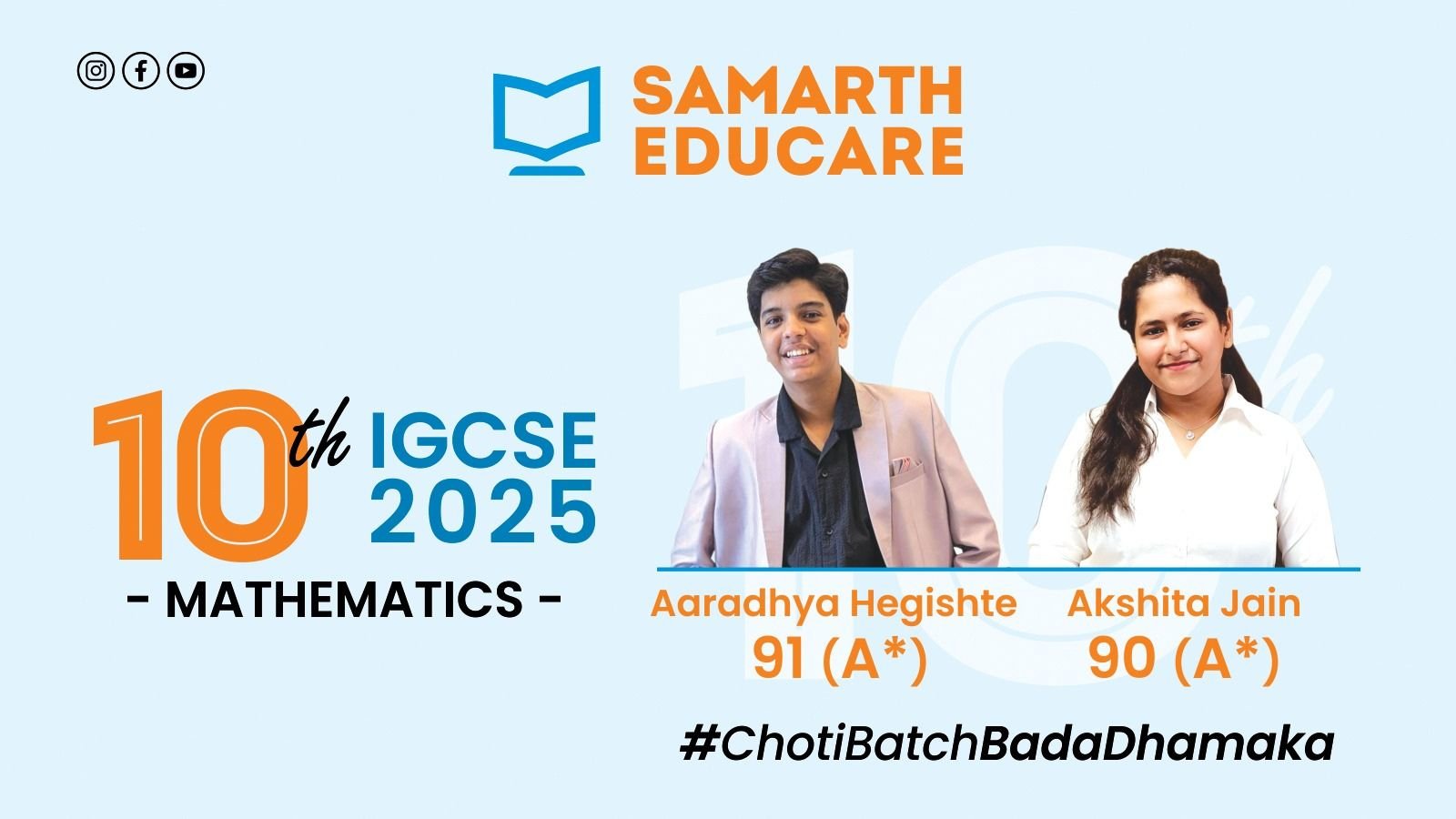 Siddharth — Result 85%